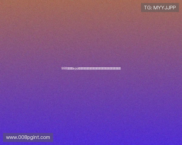 998娱乐中心app下载助你第一时间掌握世界杯赛程、比分和精彩集锦全方位报道